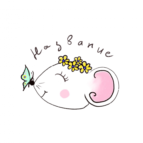 Лого для детского магазина эскиз