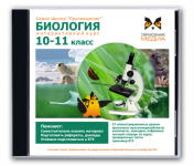 Серия диск 1