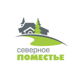 Северное поместье