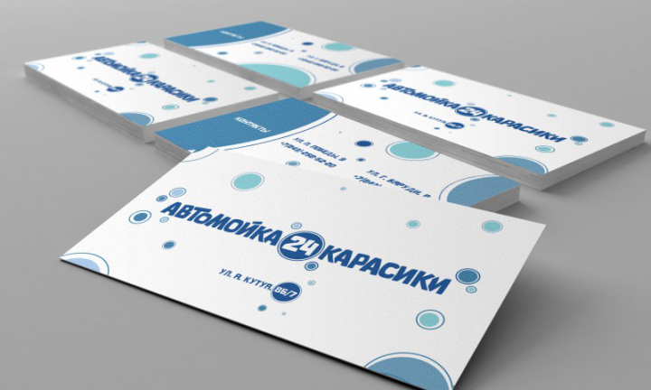 2019 | Визитка Kronex Home