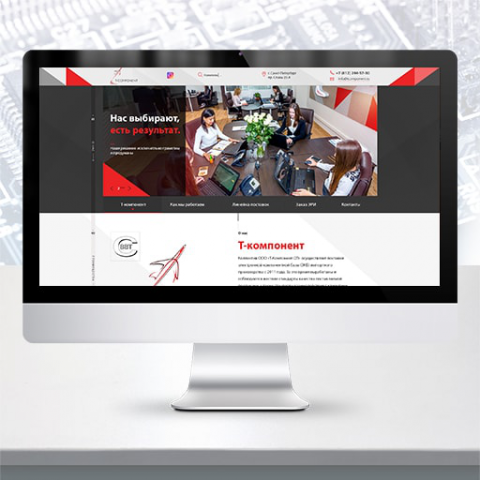 Дизайн сайта "Т - Компонент"