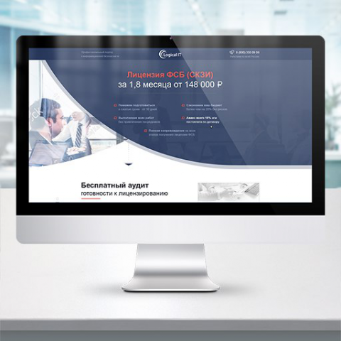 Разработка дизайна сайта компании "Lodgikal IT"