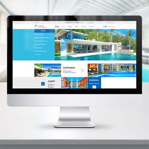 Разработка сайта  компании по производству бассейнов Аквапроект