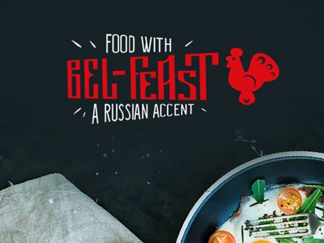 Разработка стилистики русского ресторана в Вашингтоне Bel-Feast