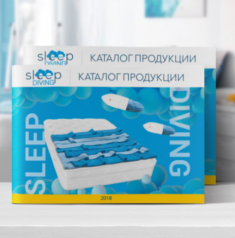 Разработка дизайна каталога матрасов для ТМ Sleep&diving