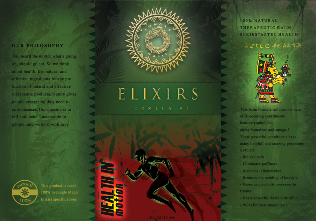 1. Дизайн продукта для целебной мази (лого+концпет+фирм.стиль)