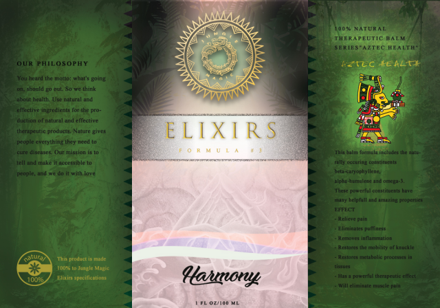 3. Дизайн продукта для целебной мази (лого+концпет+фирм.стиль)