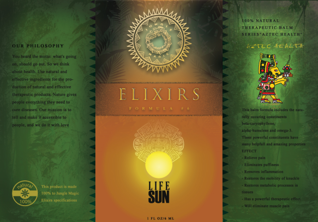 6. Дизайн продукта для целебной мази (лого+концпет+фирм.стиль)