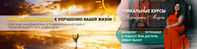 Дизайн обложки в группе вк (уникальыне курсы по познанию тела)