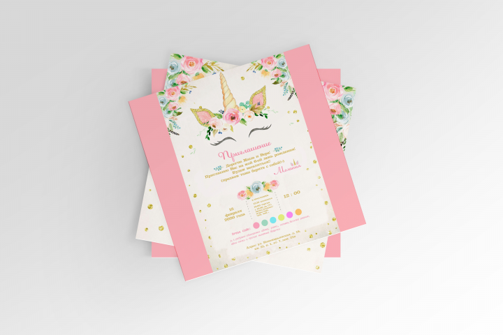 Работа 4110626