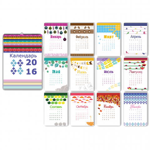 Работа 4110616