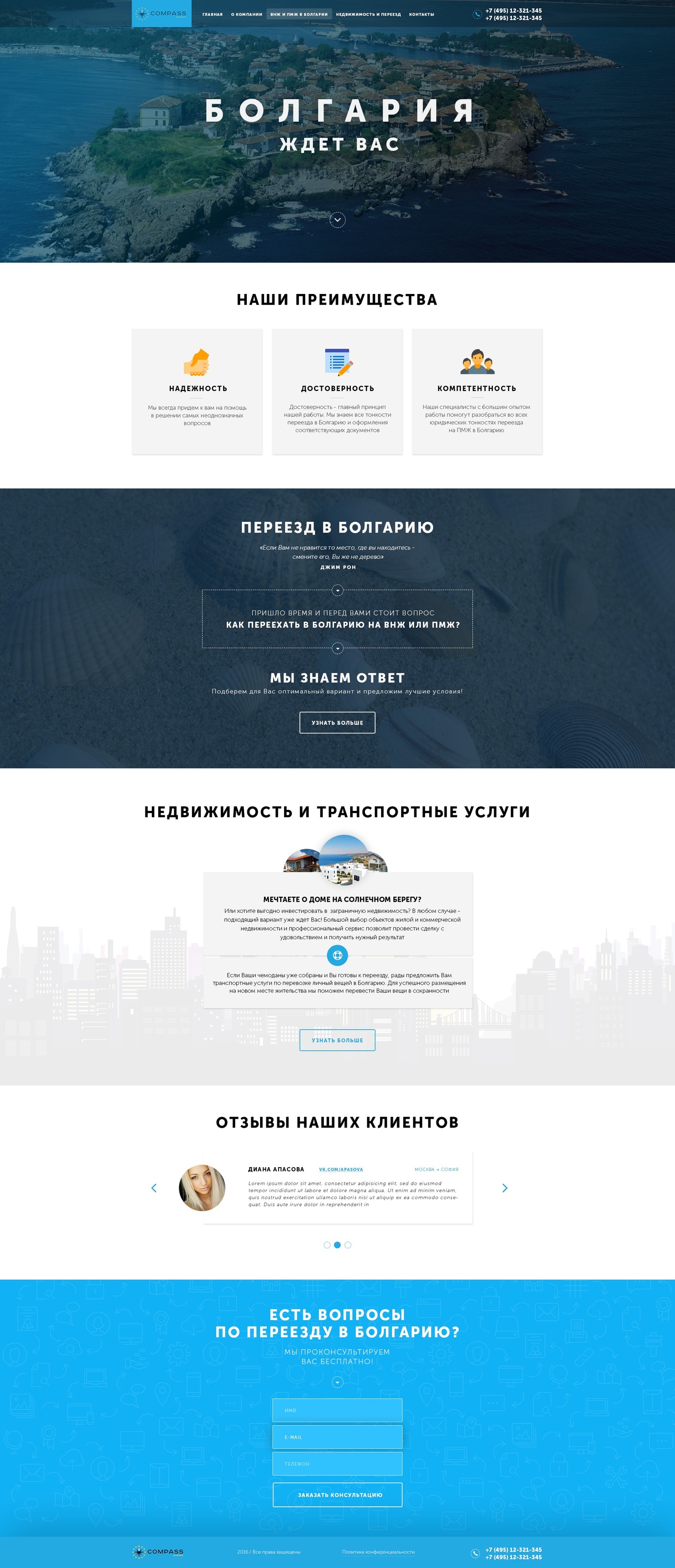 pic3507592.jpg
