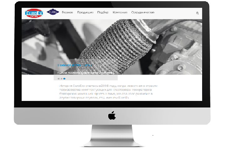 Гофра Для Глушителя