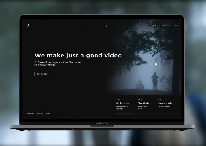 Дизайн сайта для видеографа