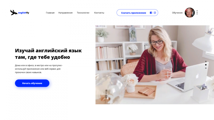Работа 3831761