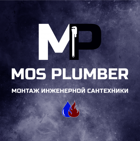 Лого (инженерная сантехника)