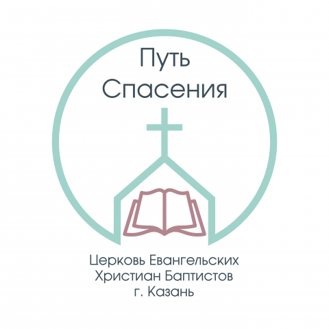 Лого (христианская церковь)