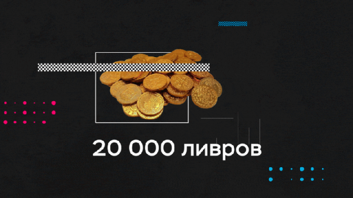 Работа 4134549