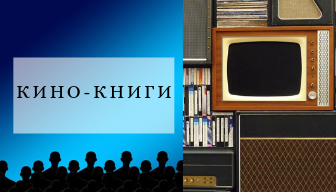 Мои баннеры