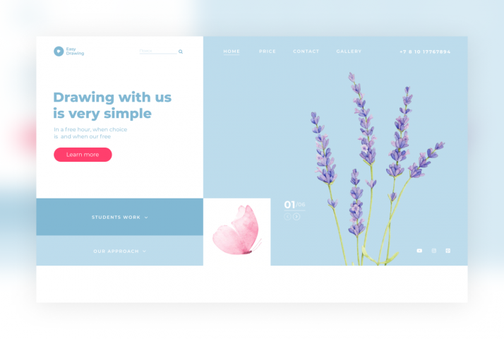 Школа рисования Easy Drawing