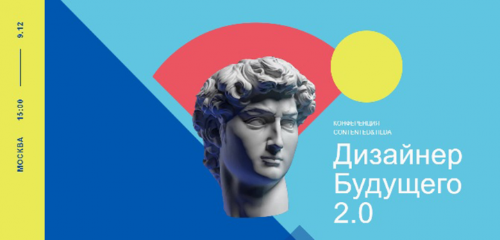 Работа 4158128