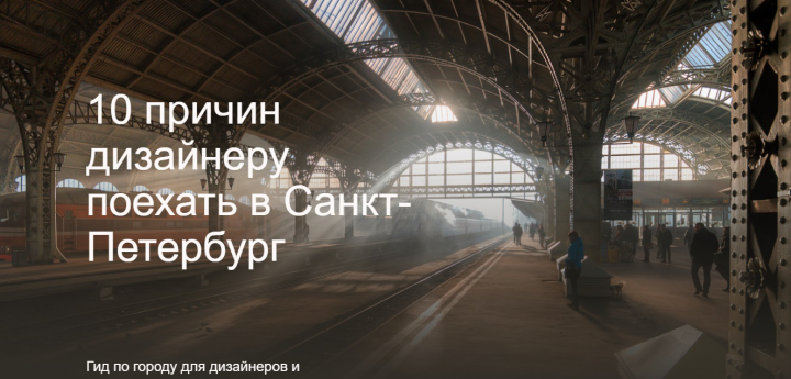 Работа 4158130