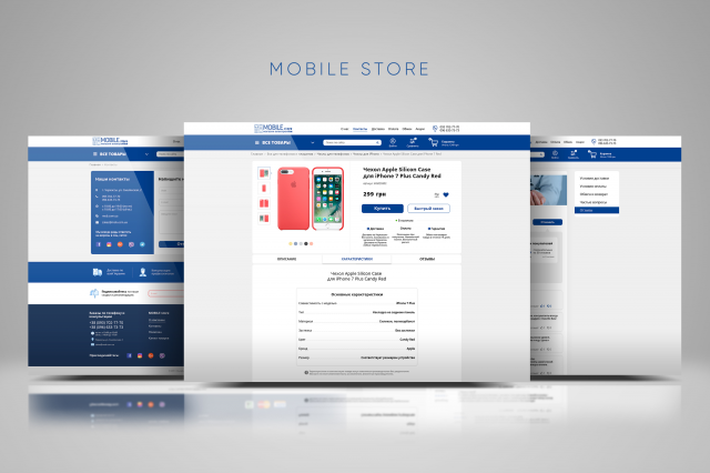Интернет-магазин для "Mobile store"