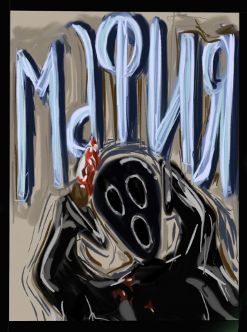 Работа 4162016