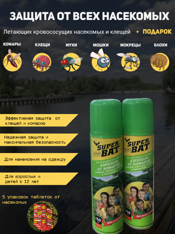 Работа 4161891