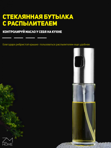 Товарка