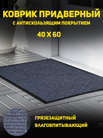 Инфографика и создание фото для карточки товара на МП