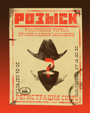Работа 3679310