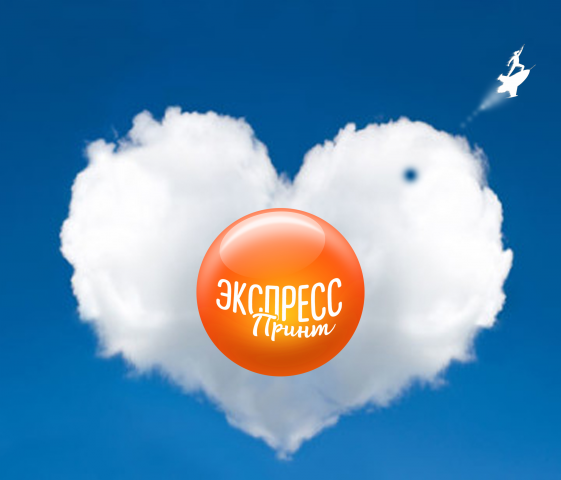 14 февраля