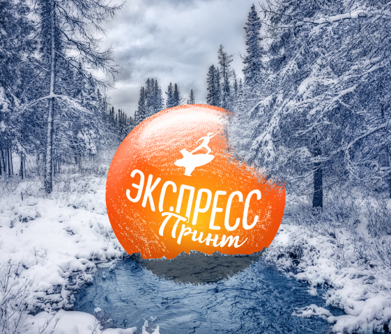 День здоровья