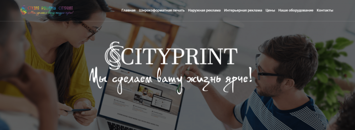 Работа 4144442