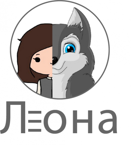 Работа 4161552