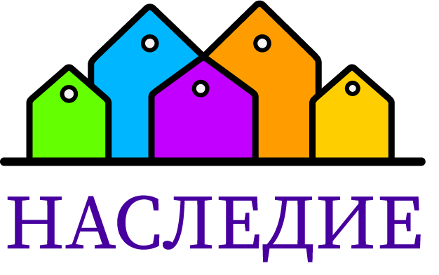 Работа 4161547
