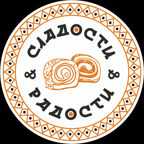 Логотип для магазина восточных сладостей