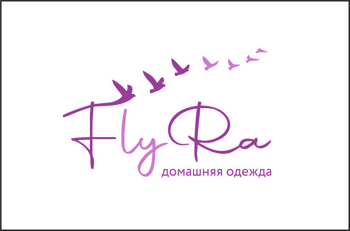 Вариант логотипа для магазина домашней одежды