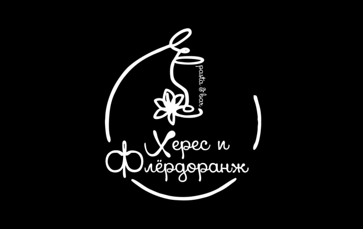 Логотип для итальянского ресторана