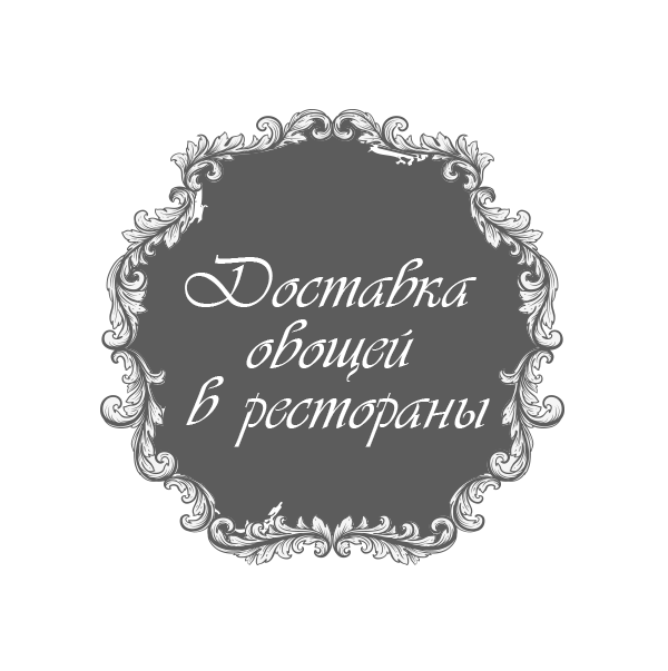 Dostavka_logo.png