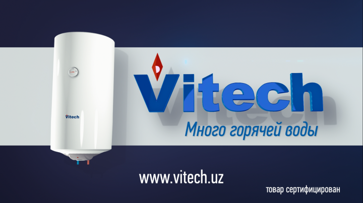 Котлы Vitech финальная сцена в ролике
