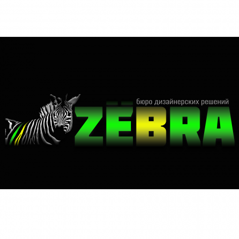 Работа 3625833