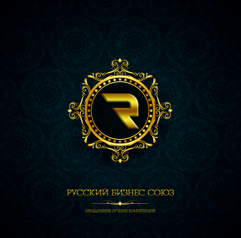 Работа 3625827