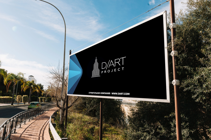 Работа 3625847