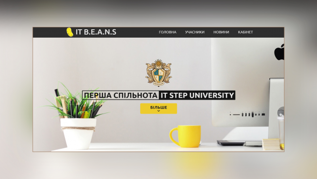 'IT BEANS'