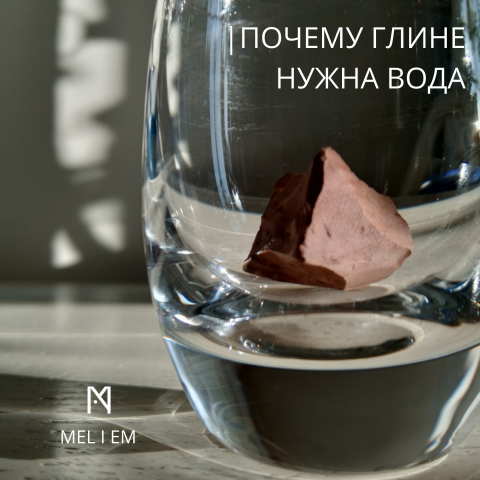 Работа 4153441