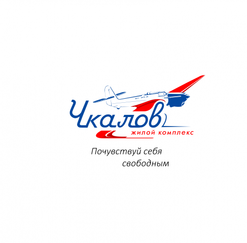 Логотип ЖК Чкалов