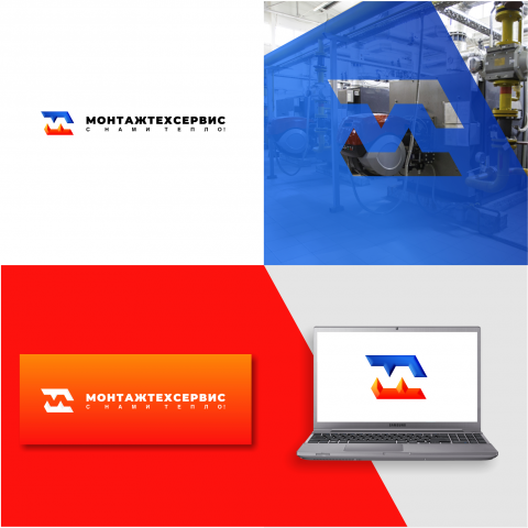 Логотип компании Монтажтехсервис