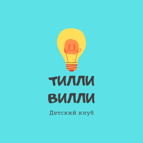 Работа 4160259